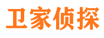 郧县市侦探调查公司